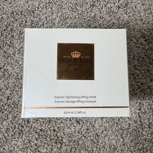 Tresor Rare Express Tightening Liffting Mask 60ML/2.04fl.oz NEW SEALED